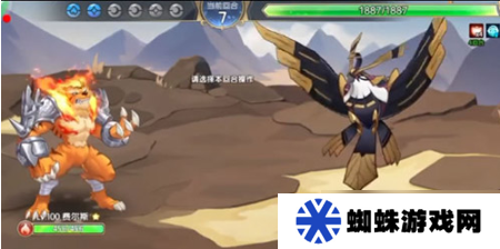 西普大陆手游极乐渡使怎么打 西普大陆手游极乐渡使打法攻略