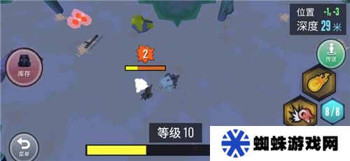 动物融合模拟器正版