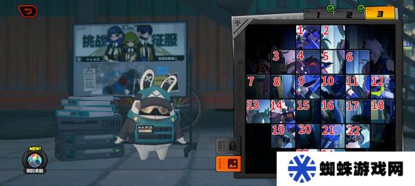 绝区零作战影像回顾都三天任务通关攻略 作战影像回顾都三天怎么过[多图]图片4