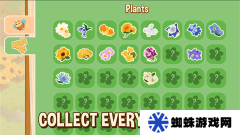 蜜蜂园林
