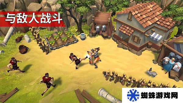 角斗士罗马求生MOD菜单