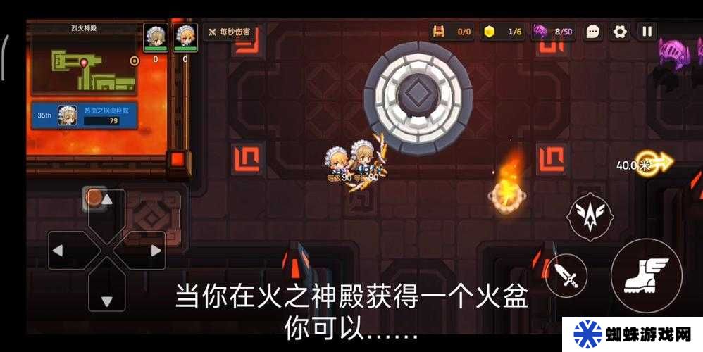 坎公骑冠剑5-1隐藏秘密？美食家神龙少年支线如何全解锁？