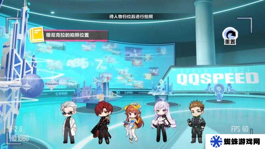 圣斗士联动QQ飞车5月1日来袭，小宇宙燃爆同时玩法将如何革命？