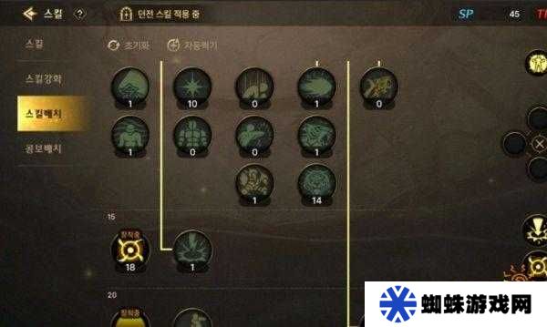 如何科学加点？揭秘不稳定气功波属性的最佳加点推荐攻略