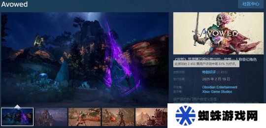 《宣誓》Steam特别好评 质量合格的粉丝向作品