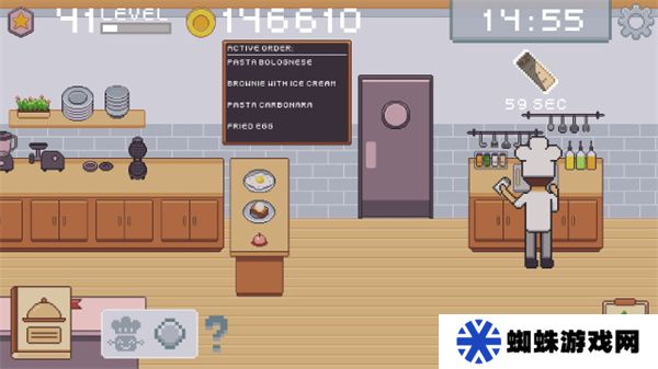 创造厨房