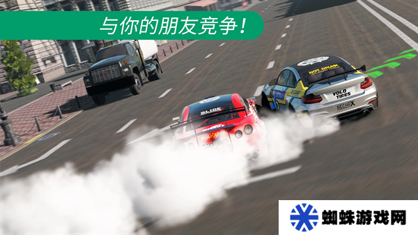 CarX漂移赛车2最新版