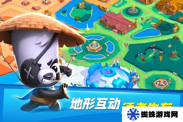 动物王者国际服最新版2024