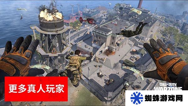 使命召唤战区手游