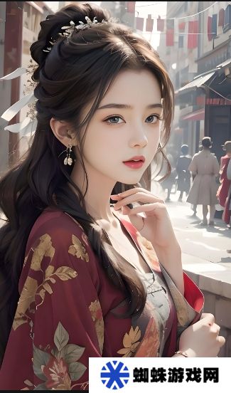 “亚洲人成色777777”商业模式的成功要素：如何在市场竞争中脱颖而出？