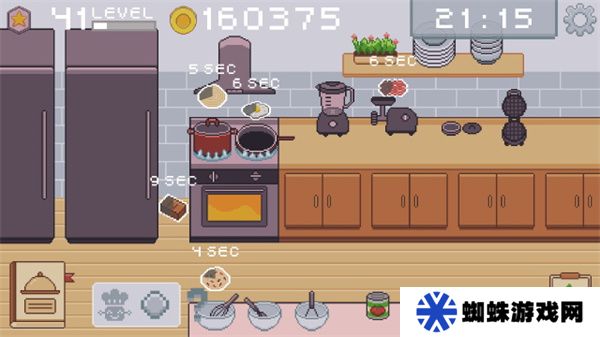 创造厨房