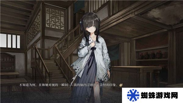 饿殍明末千里行免费版