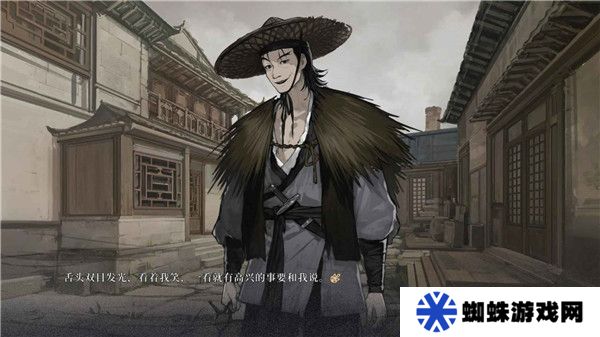 饿殍明末千里行免费版