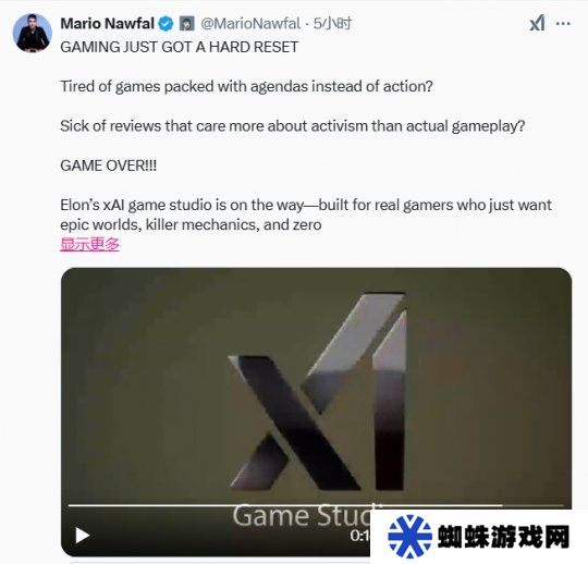 向觉醒文化和DEI开战！马斯克将成立游戏工作室