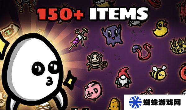 土豆兄弟深海魔怪dlc