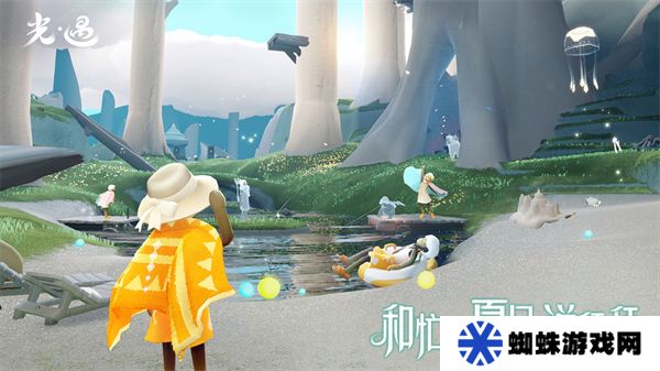sky光遇正版手游