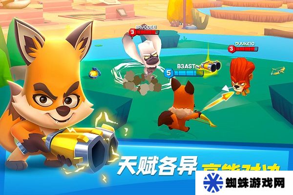 动物王者国际服最新版2024