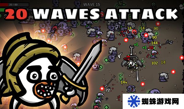 土豆兄弟深海魔怪dlc