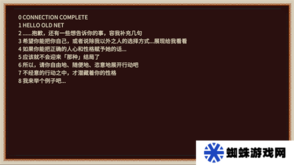 忆我