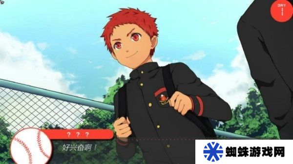 黑猴子棒球游戏汉化版