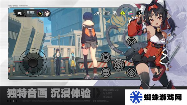 绝区零国际服