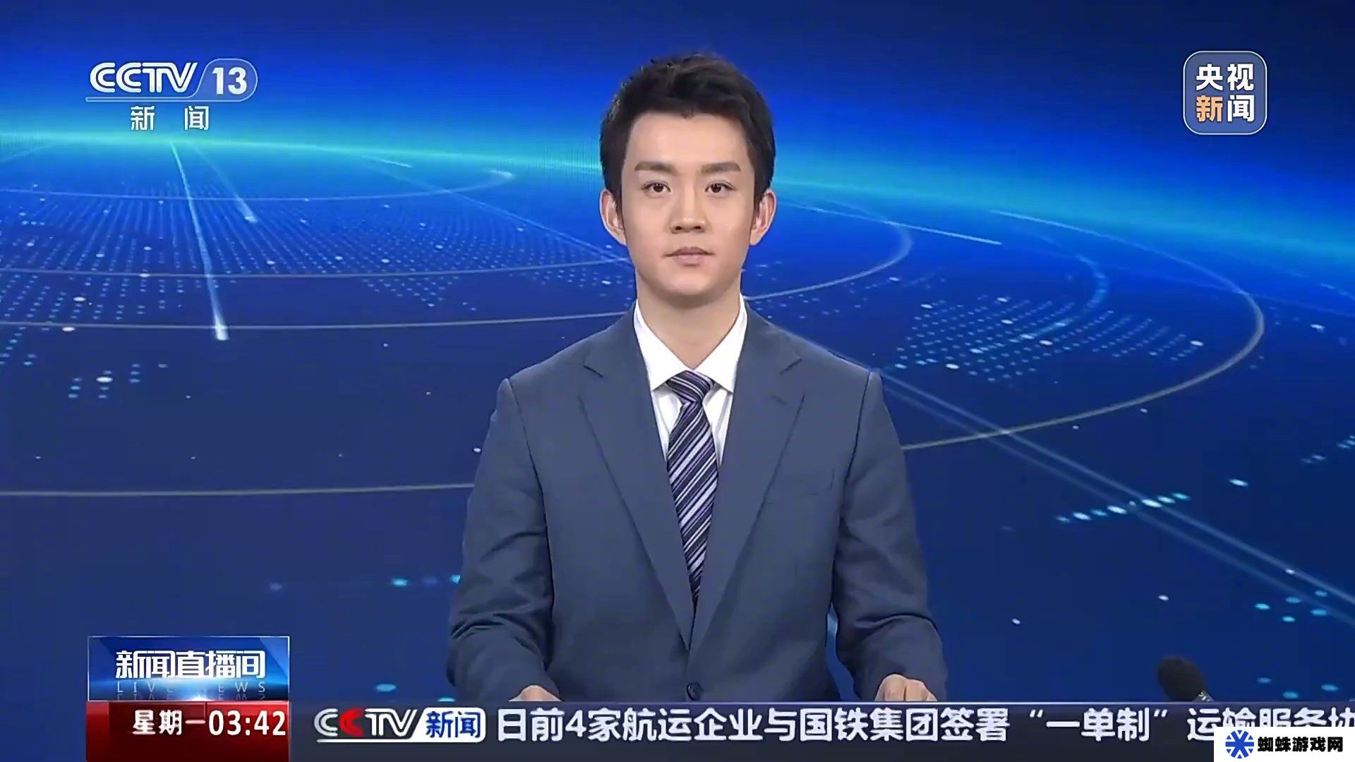 10 天 3 次，美国又一航班因机舱内出现烟雾味被迫返航
