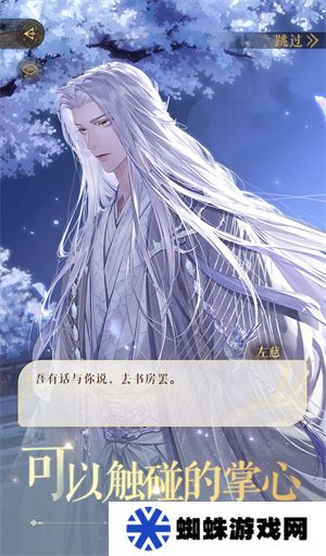 如鸢