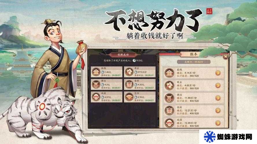大东家VIP价格表全揭秘，未来玩法将如何革命性变革？