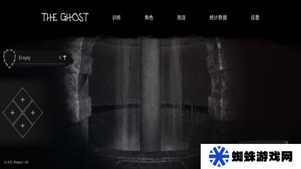 鬼魂联机版手游下载正版