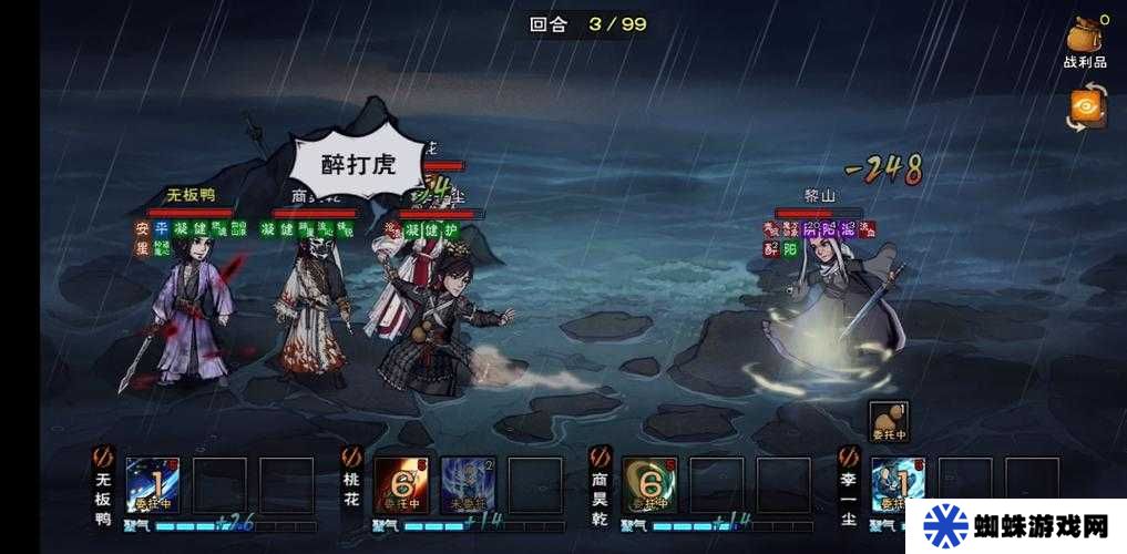 烟雨江湖醉拳如何触发？获取醉梦神拳的详细条件及流程揭秘