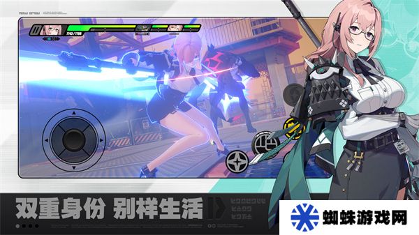 绝区零1.3版本