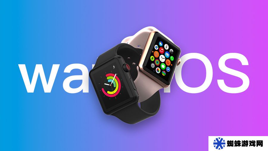 苹果 watchOS 11.4 开发者预览版 Beta 2 发布