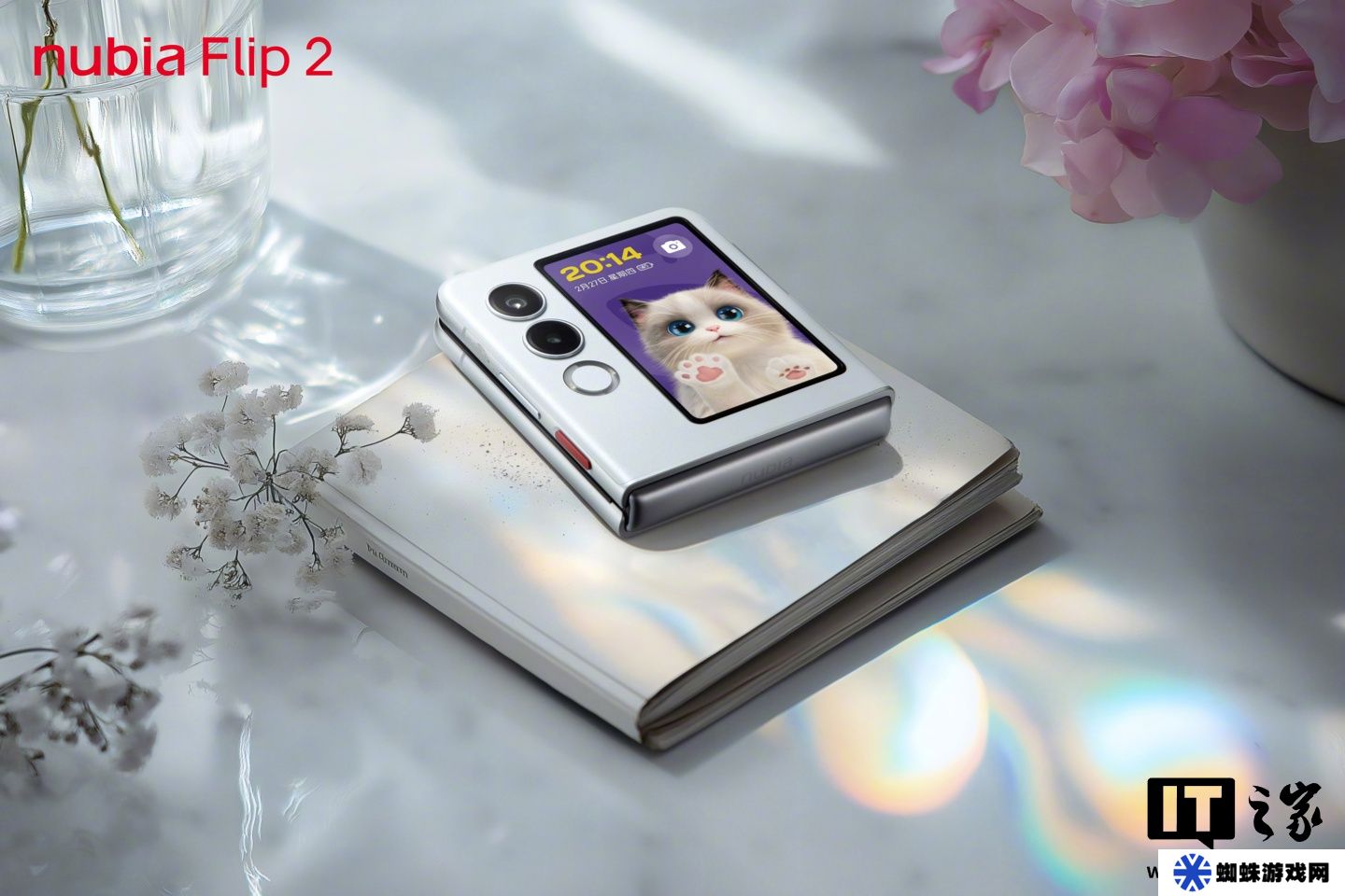 努比亚 Flip 2 小折叠手机海外发布：699 欧元，明日亮相国内