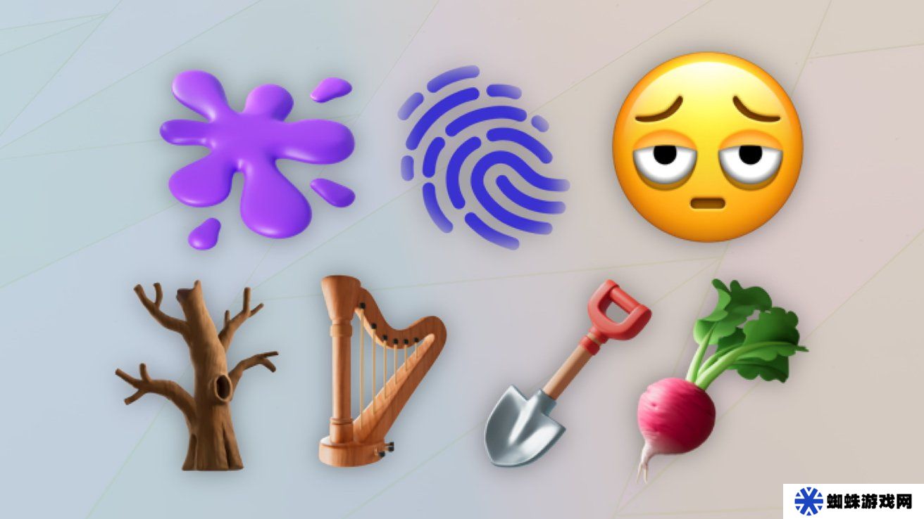 苹果 iOS 18.4 Beta 2 更新新增 8 款 Emoji，还有 164 款已在路上