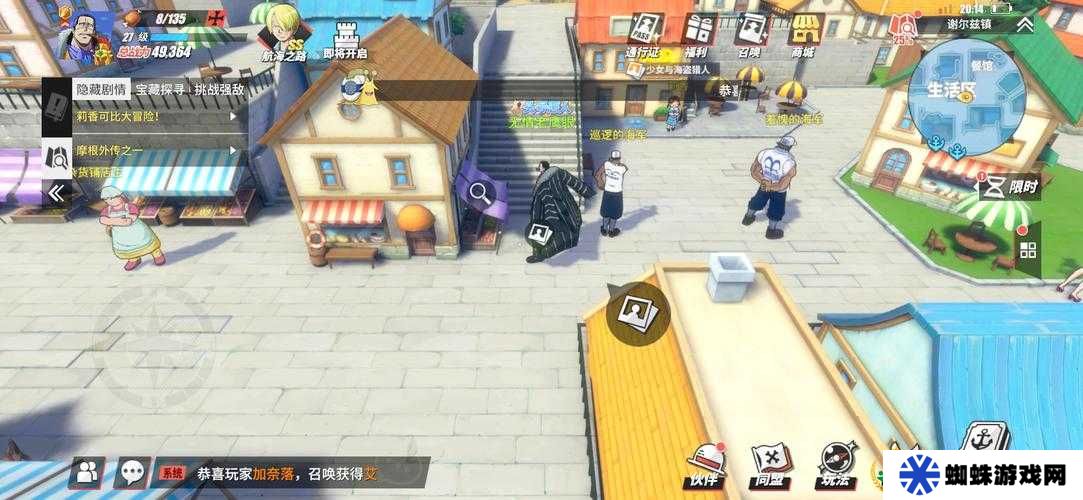 航海王热血航线，陨落之地究竟何在？深度探索揭开神秘面纱？