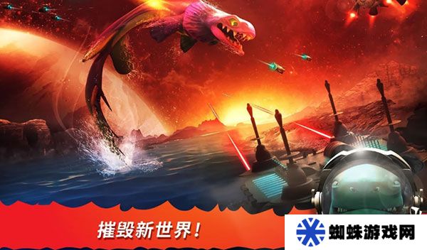 饥饿鲨进化国际服内置菜单最新版