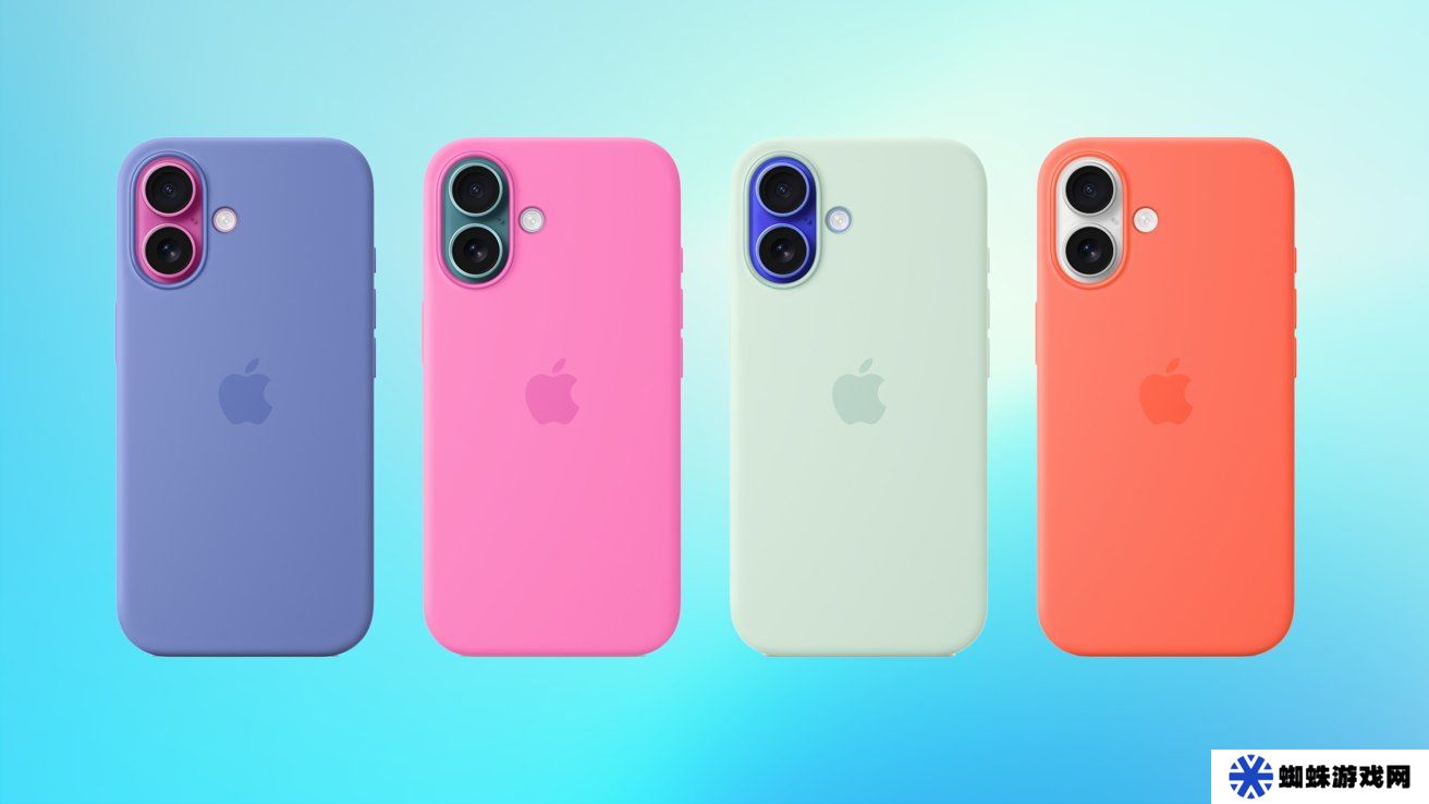 苹果 iPhone 16 硅胶保护壳上新 4 款配色：淡蓝紫、牡丹、碧蓝、橘红