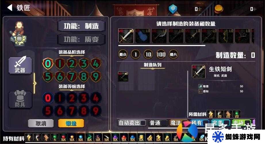 杀戮地城新手开局，种族选择建议如何随着版本更迭而演变？