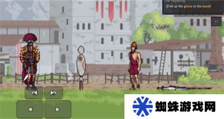 迪斯隆之剑原版