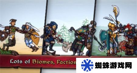 迪斯隆之剑原版