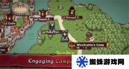 迪斯隆之剑原版