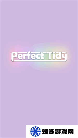 Perfect Tidy