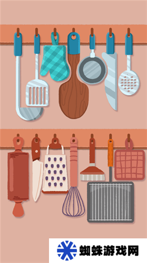Perfect Tidy