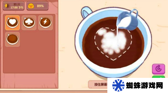 可口的咖啡美味的咖啡可口的煎饼