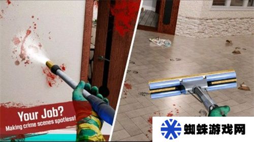 犯罪现场清洁工