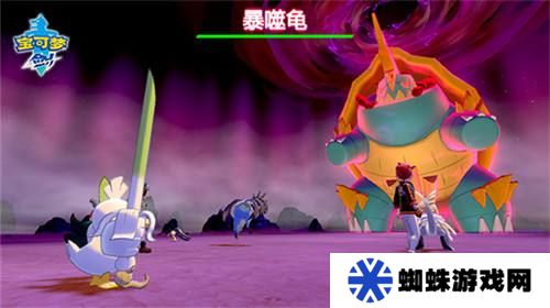 口袋妖怪剑盾金手指
