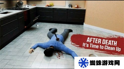 犯罪现场清洁工