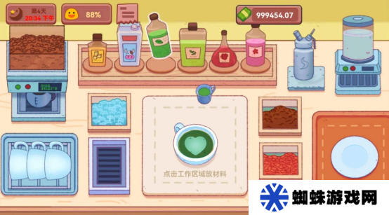 可口的咖啡美味的咖啡可口的煎饼