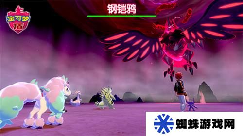 口袋妖怪剑盾金手指