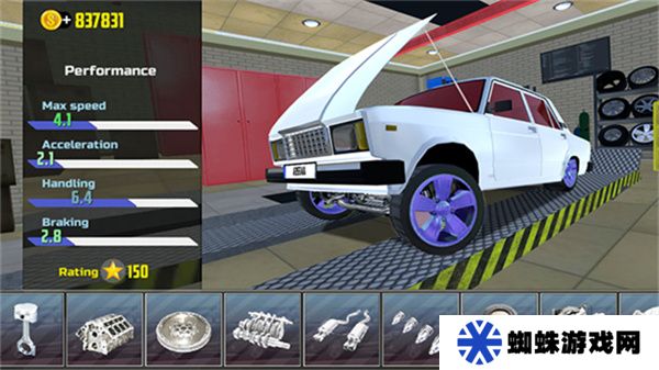 carsimulator2最新版2024